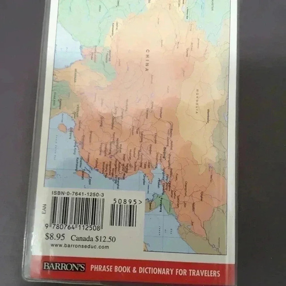 Barron's Chinese at a glance - Picture 2 of 2